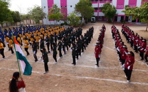 80th Independence Day Celebration photo 4